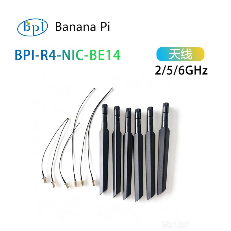 Bananapi Bpi R4 Wifi 7 - Banana Pi BPI-R4-NIC-BE14 WiFi 7 Antennemodule