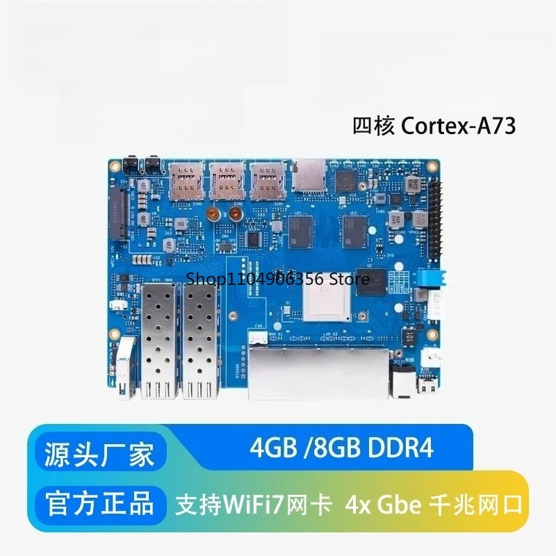 Bananapi Bpi R4 Wifi 7 - voor Banana Pi BPI-R4 Wifi 7