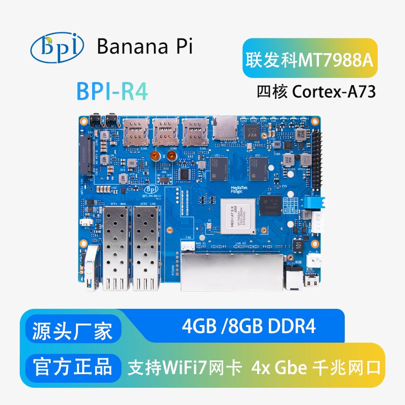 Bananapi Bpi R4 Wifi 7 - Banana Pi BPI-R4 High-Performance Open Source