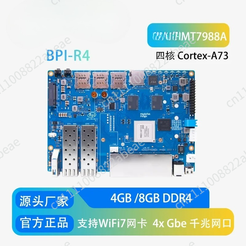 Voor Banana Pi BPI-R4 Wifi 7 R - Bananapi Bpi R4 Wifi 7 recensie en prijs